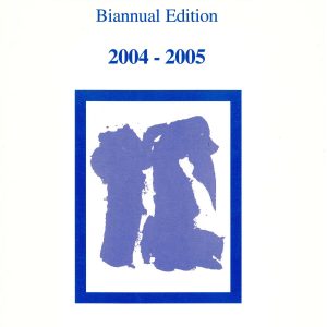 Xanadu 2004-2005